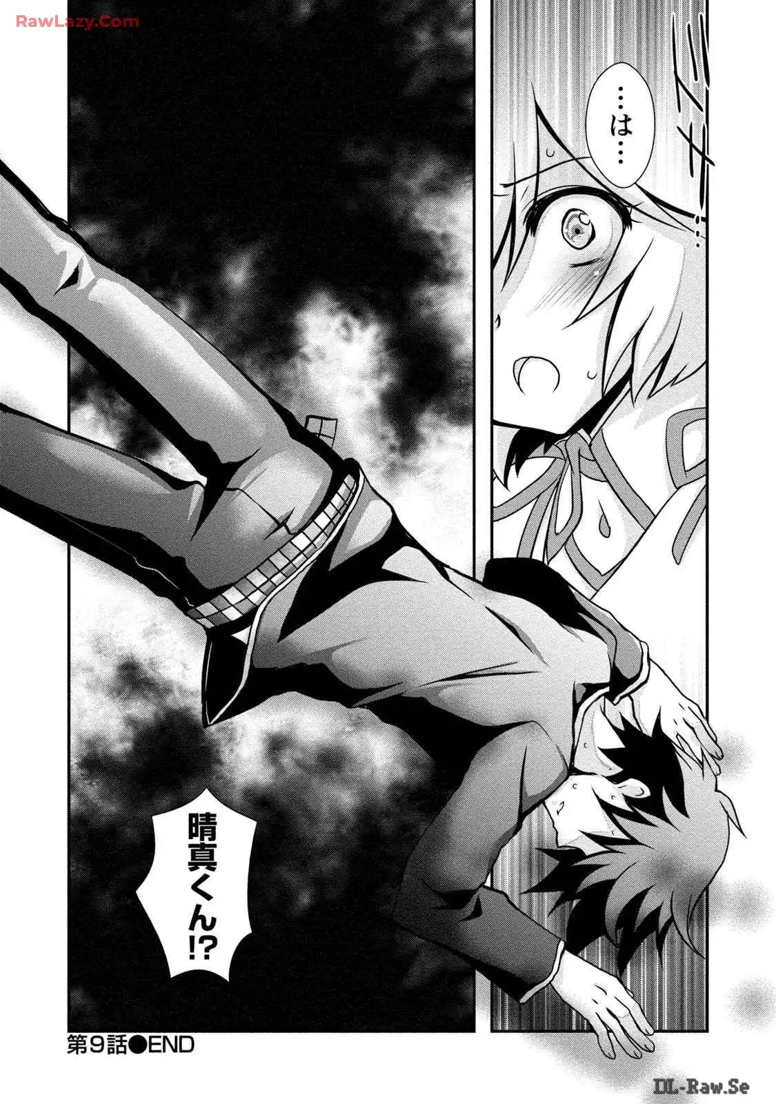 P26
