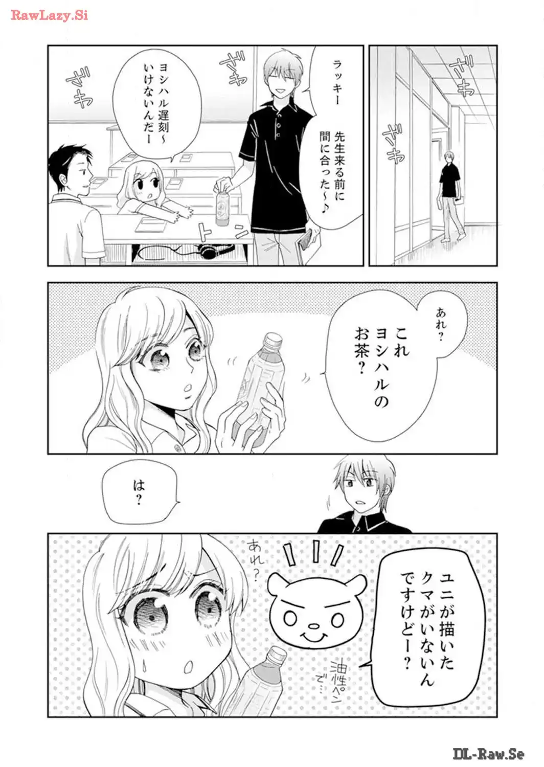 P21