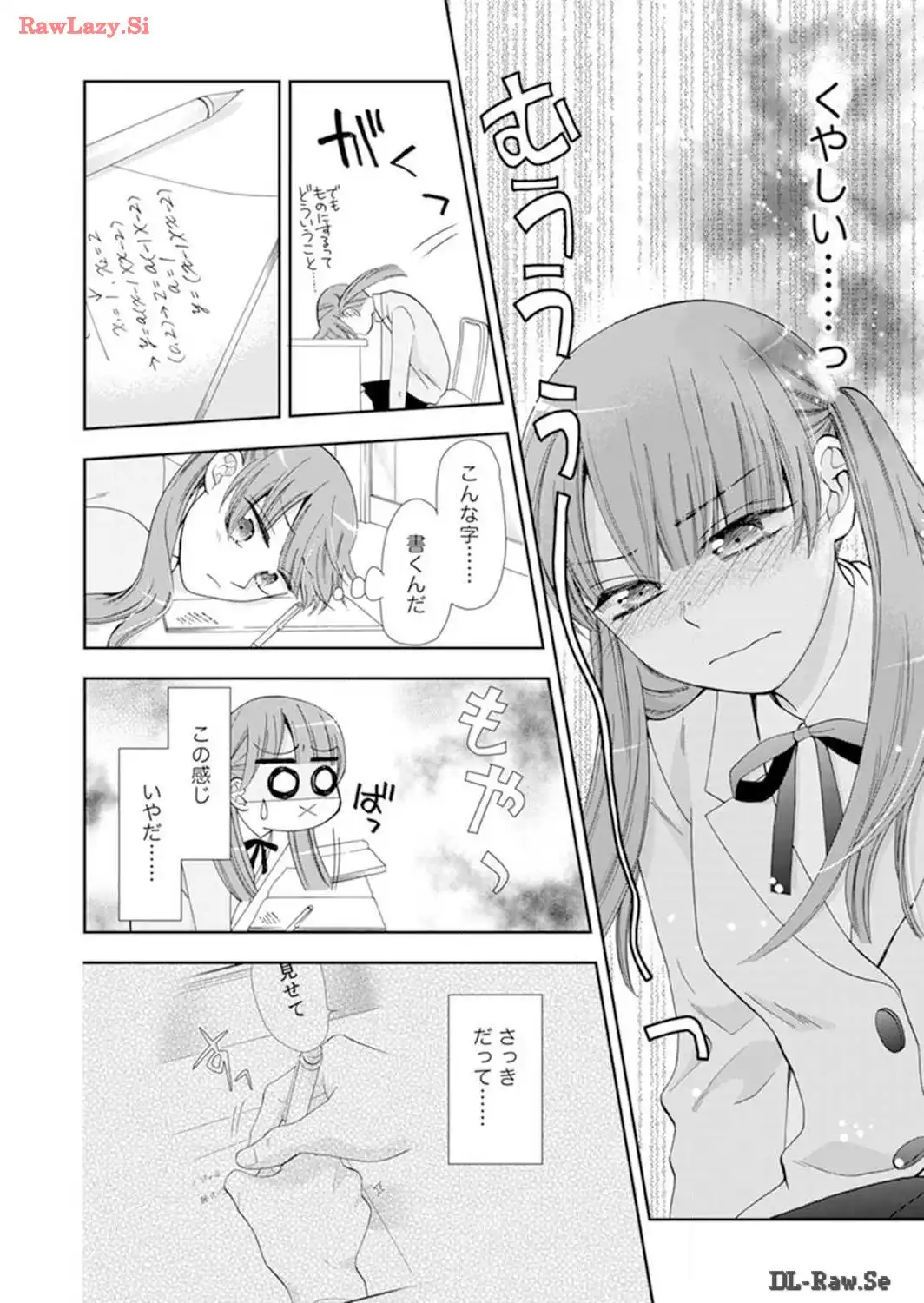 P20
