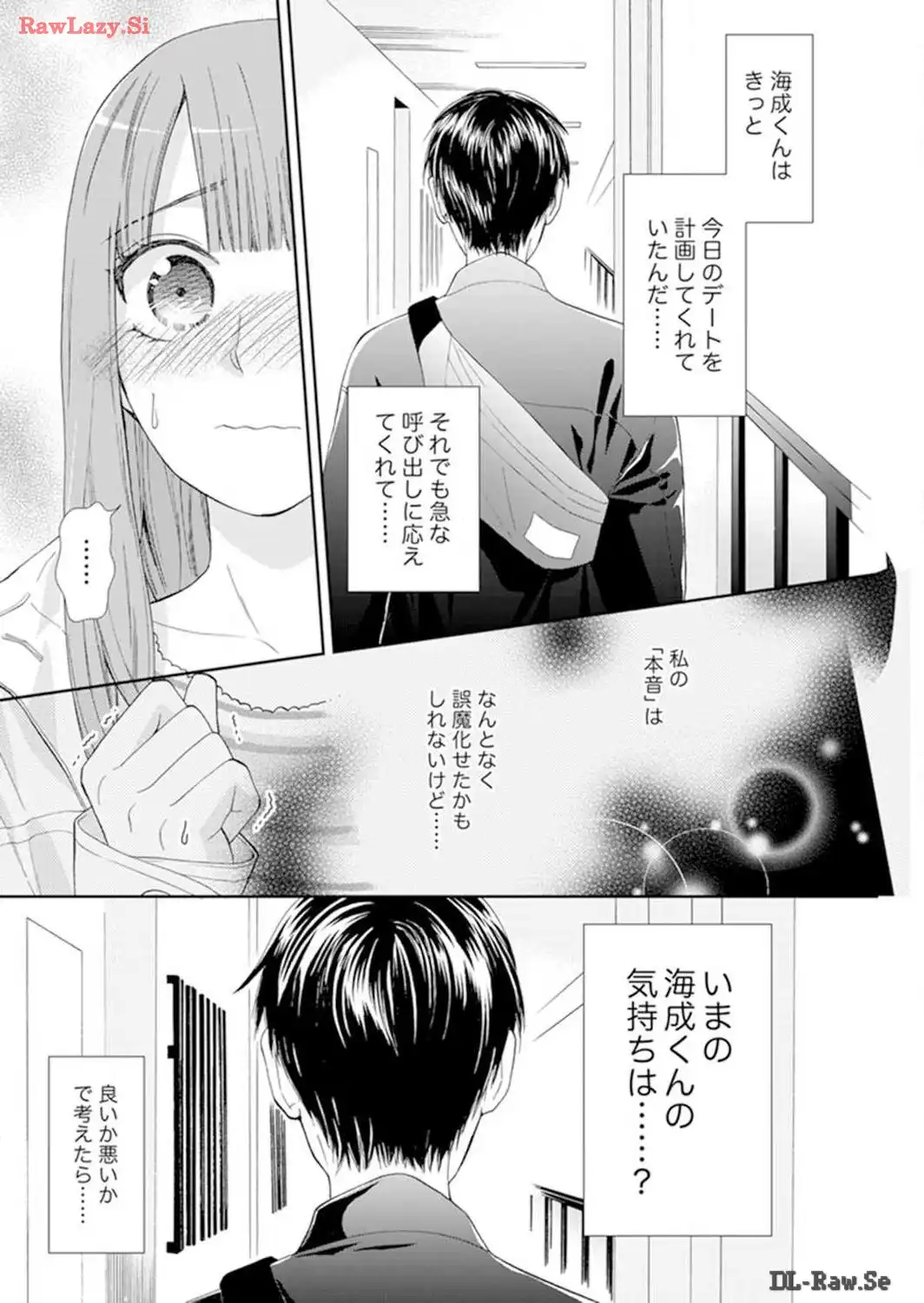 P17