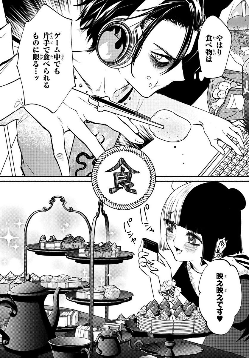 P4
