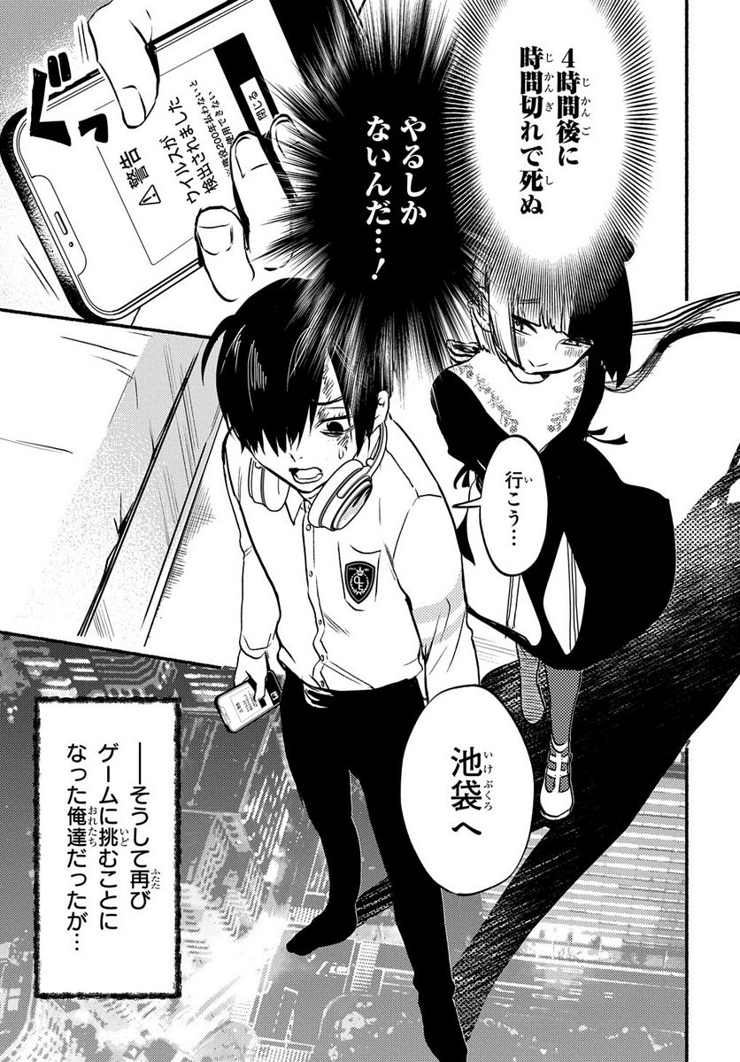 P19