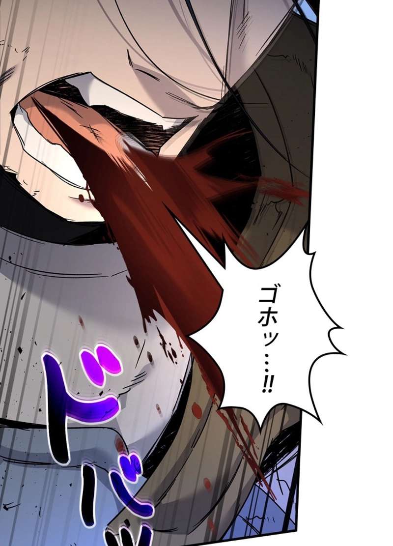 P110