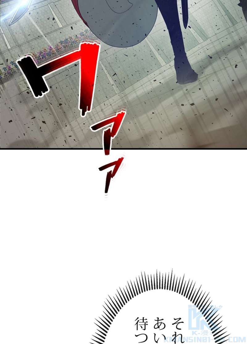 P118