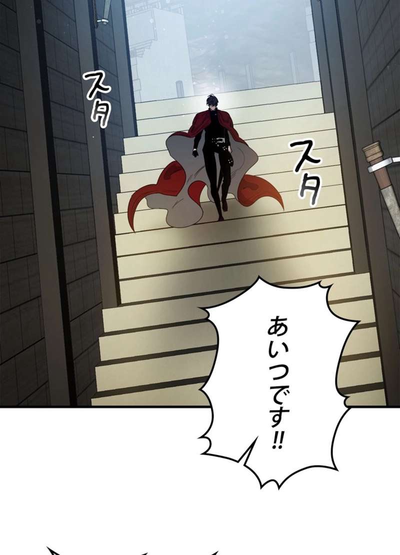 P137