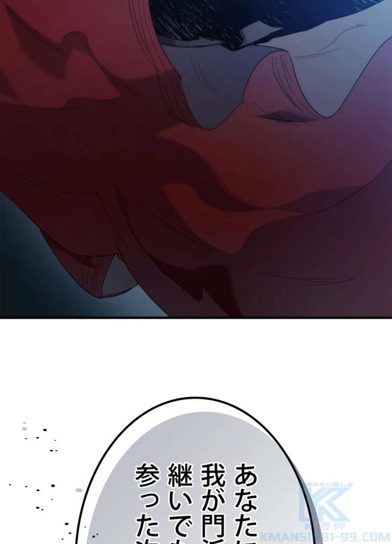 P148