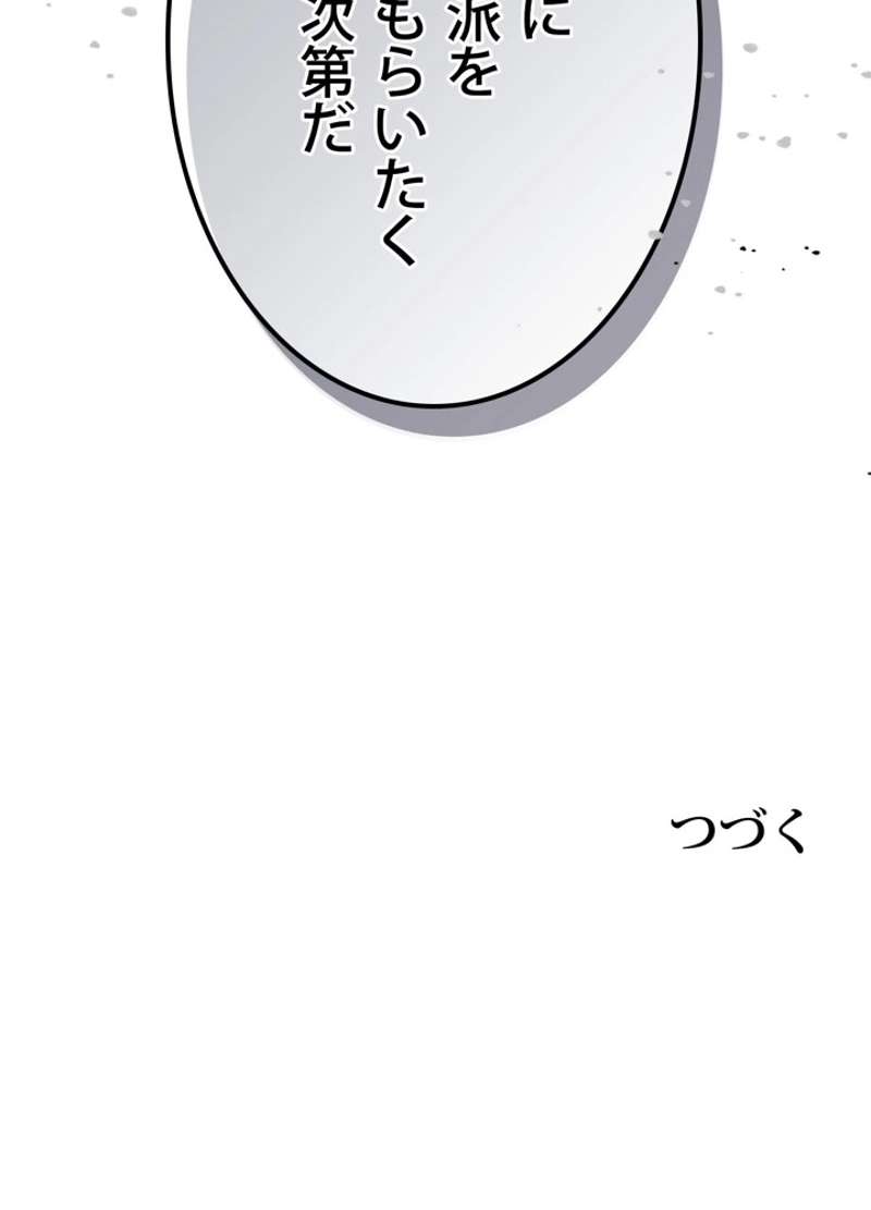 P149