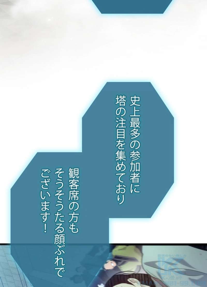 P34