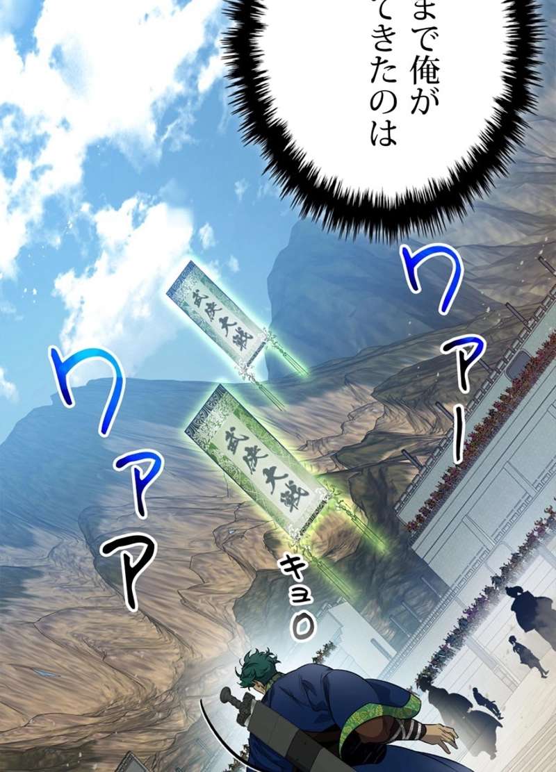 P53