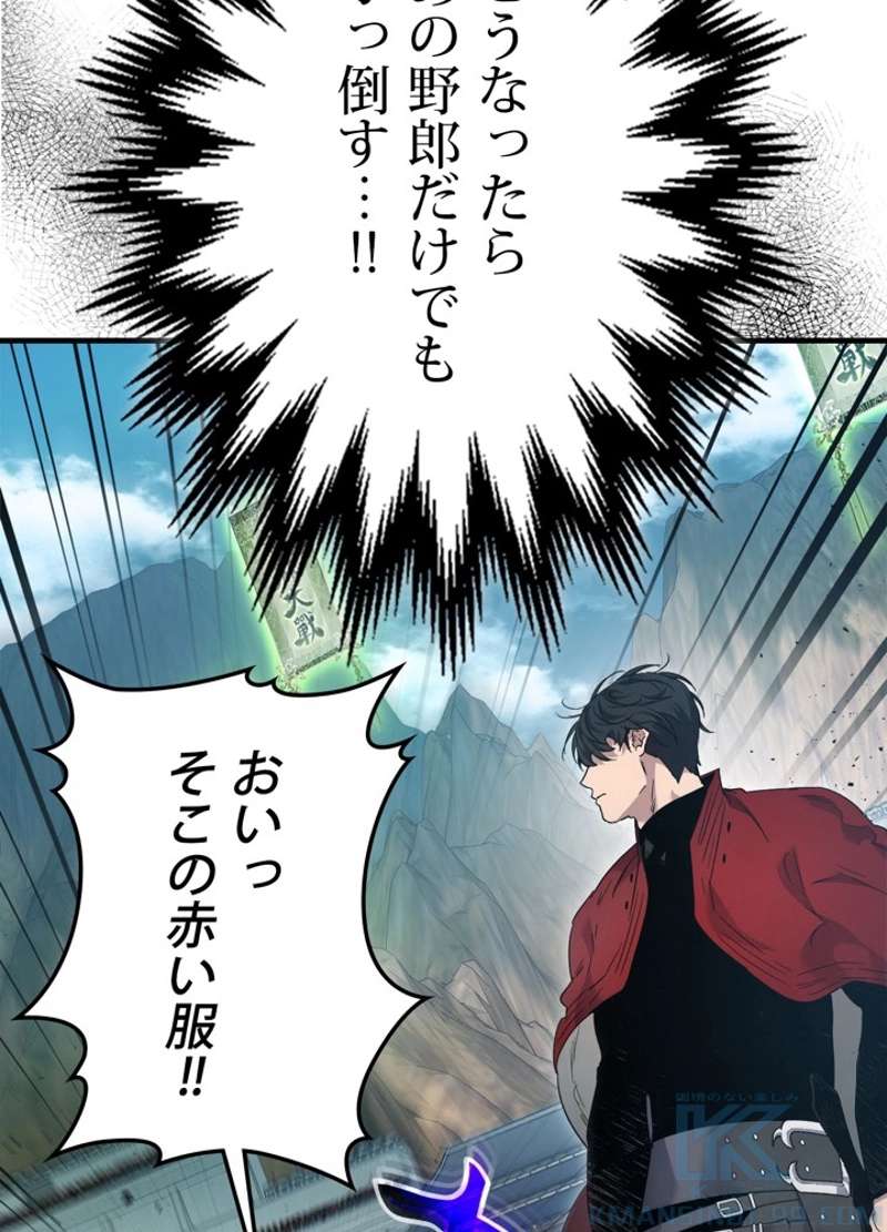 P64