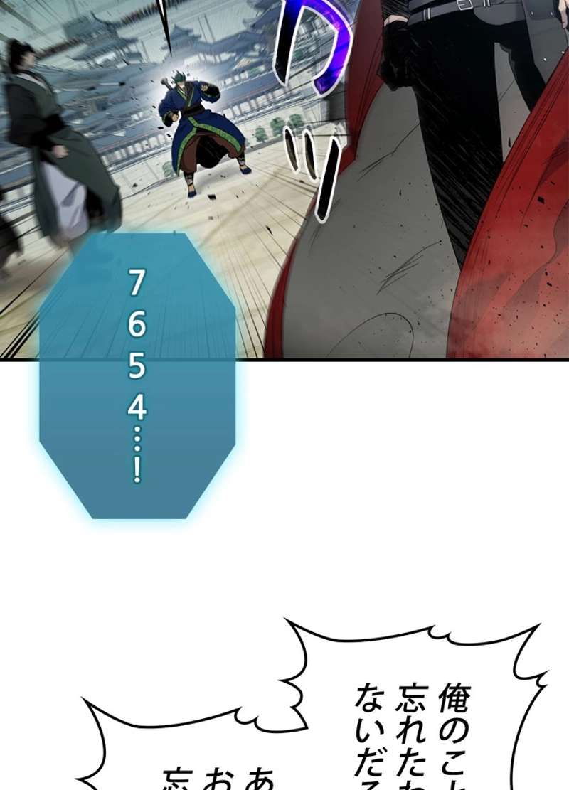 P65