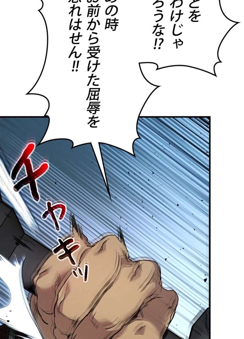 P66