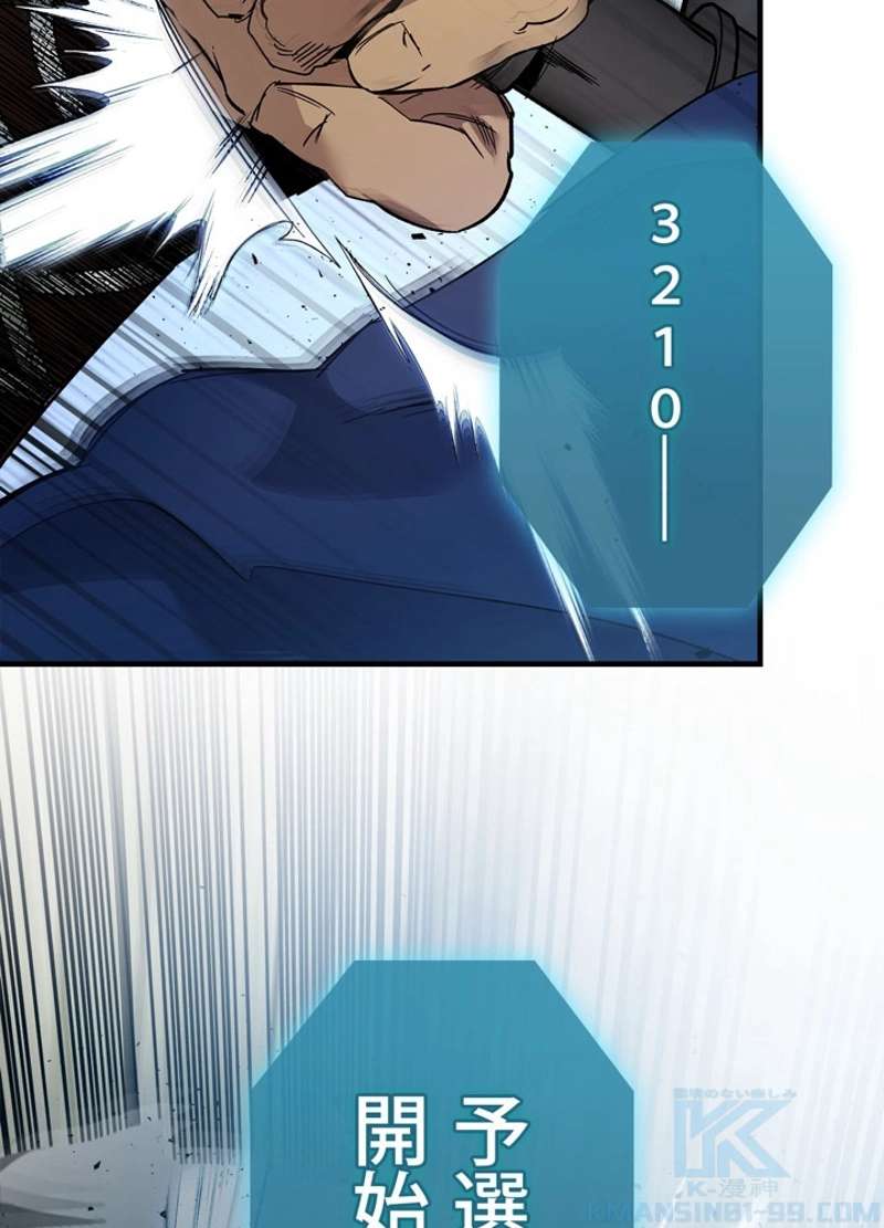 P67