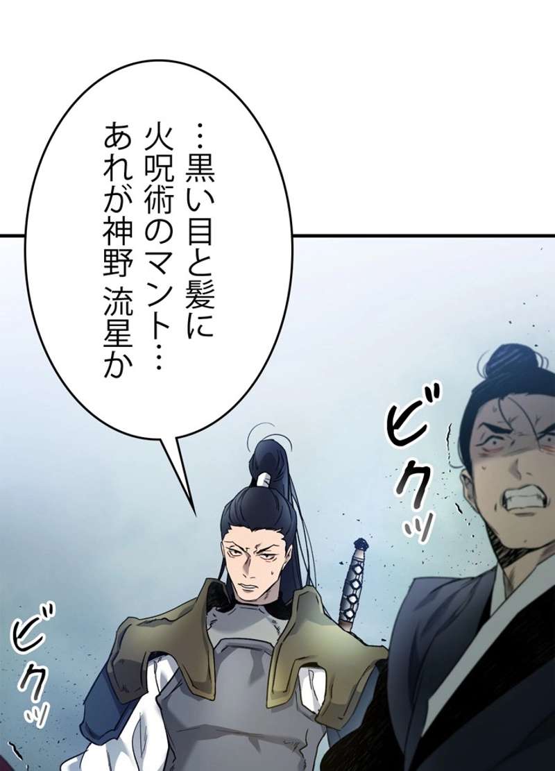 P81