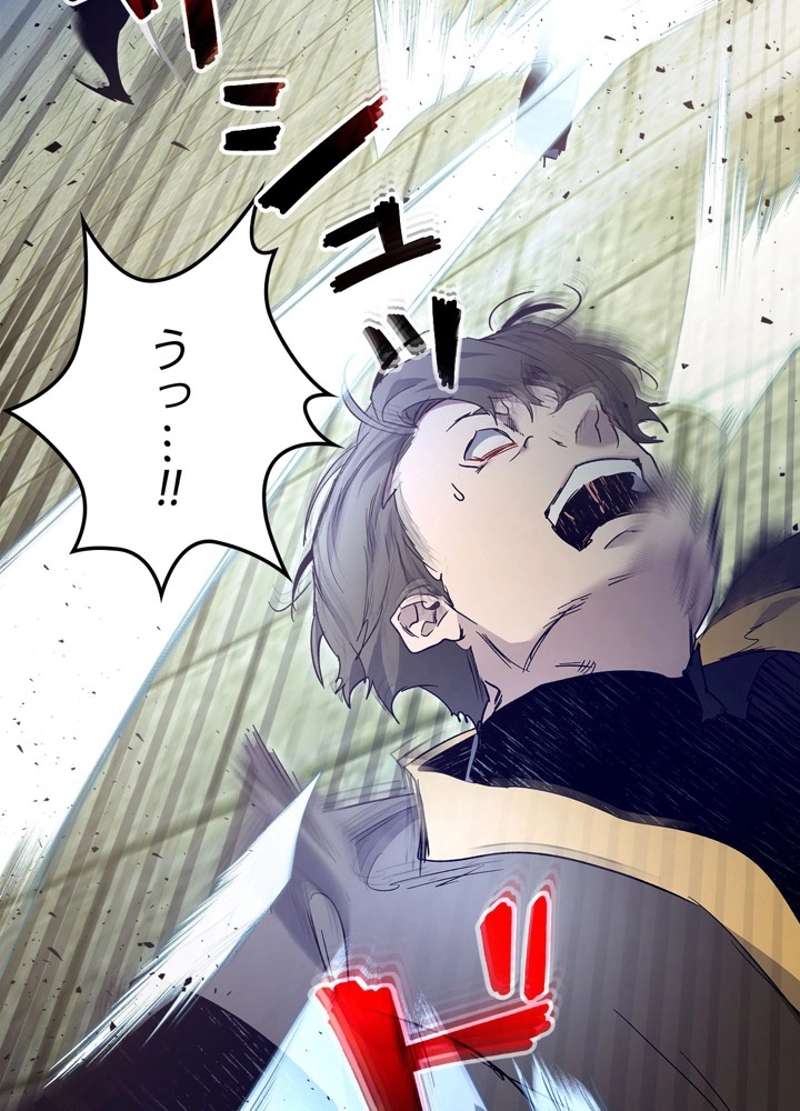 P90