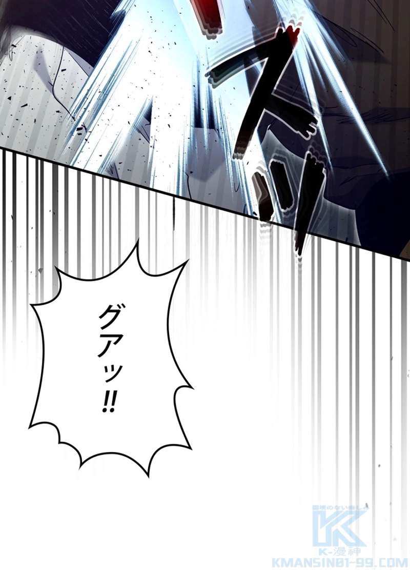P91