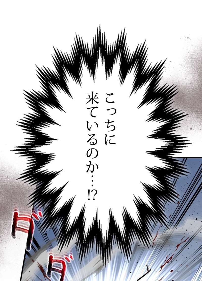 P96