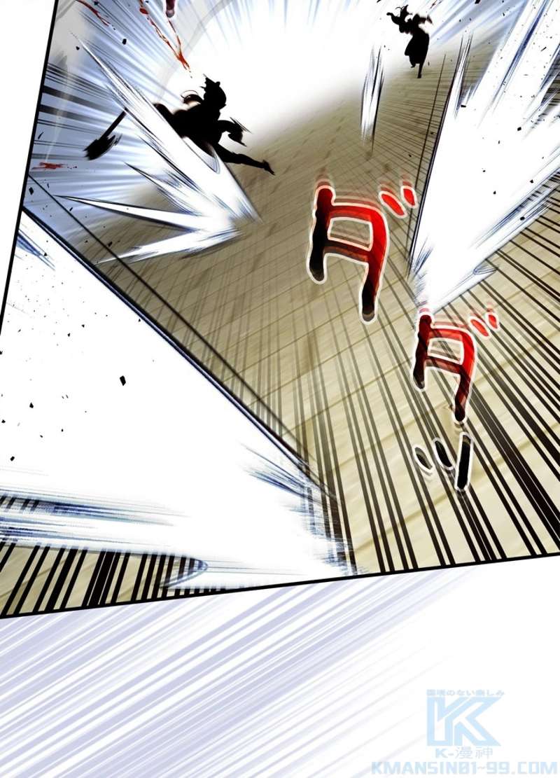 P97