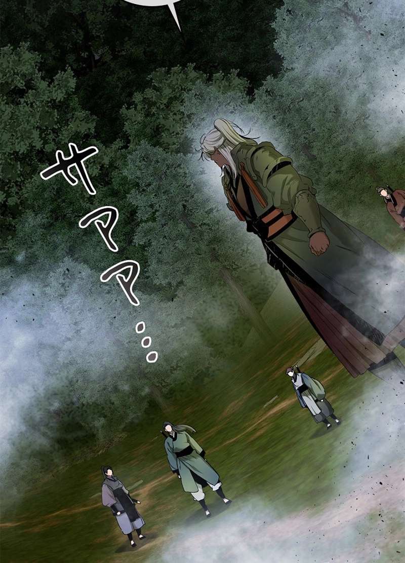 P48