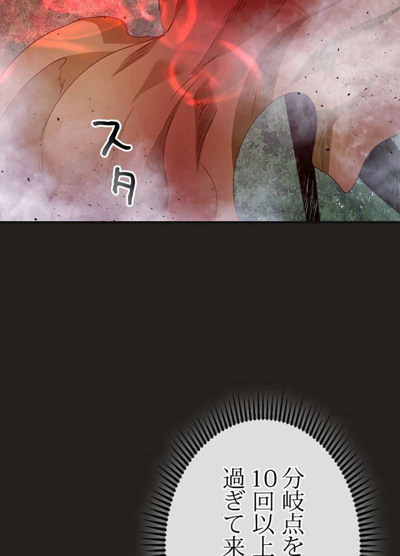 P56