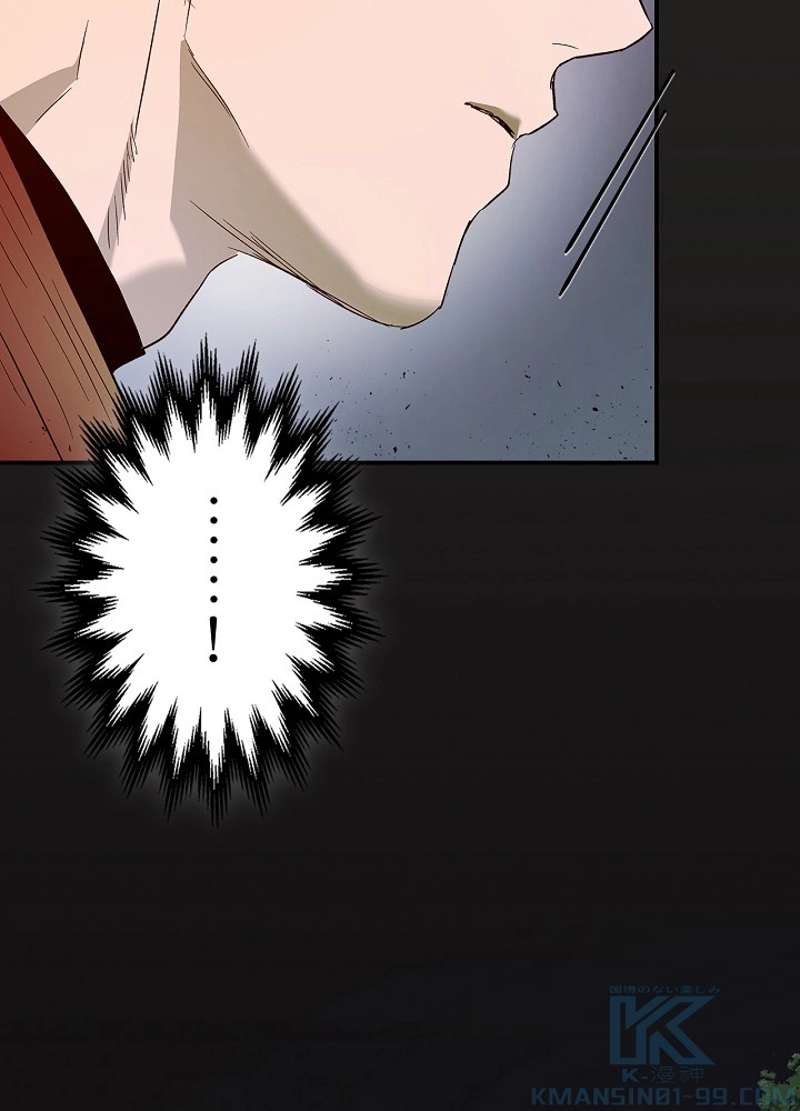 P61