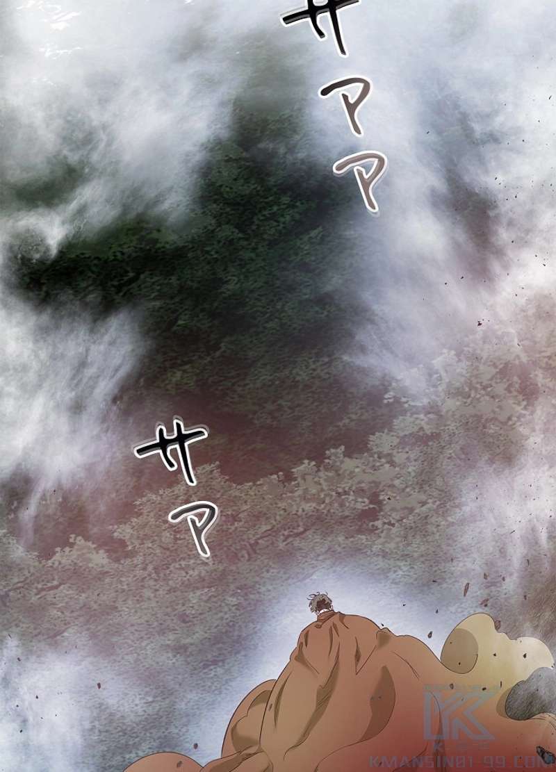 P73