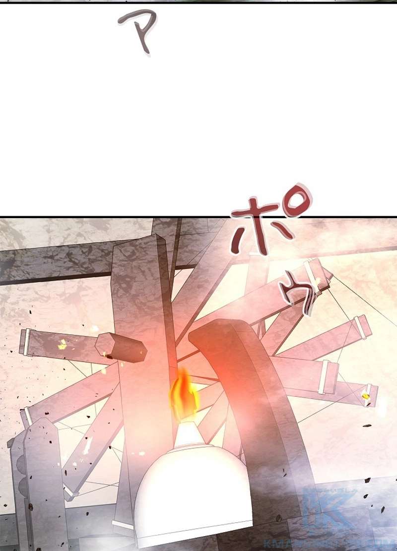 P76
