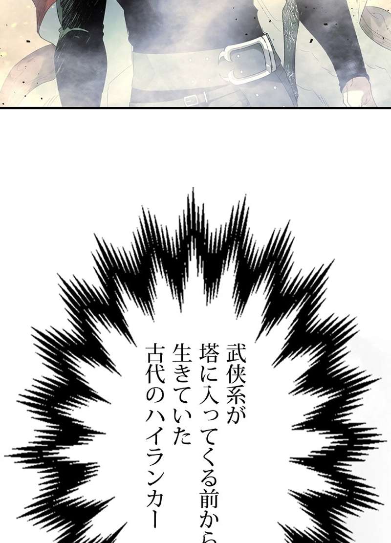P81