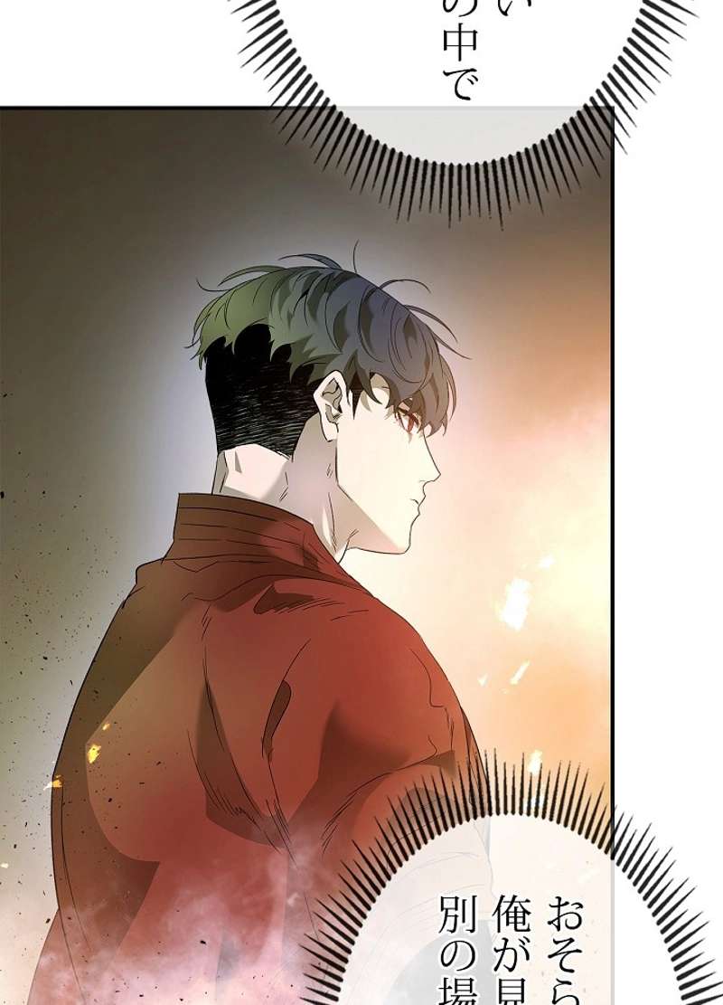 P86