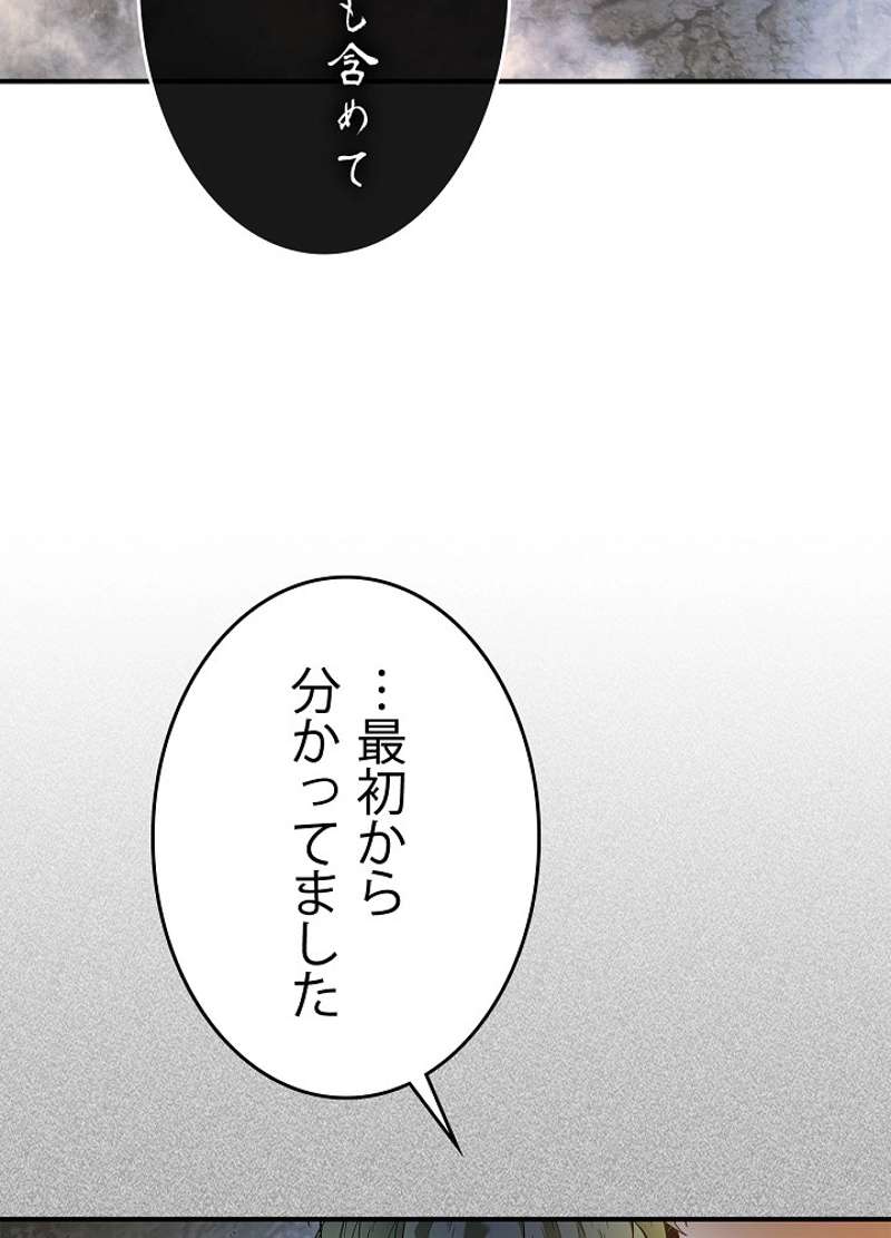 P89