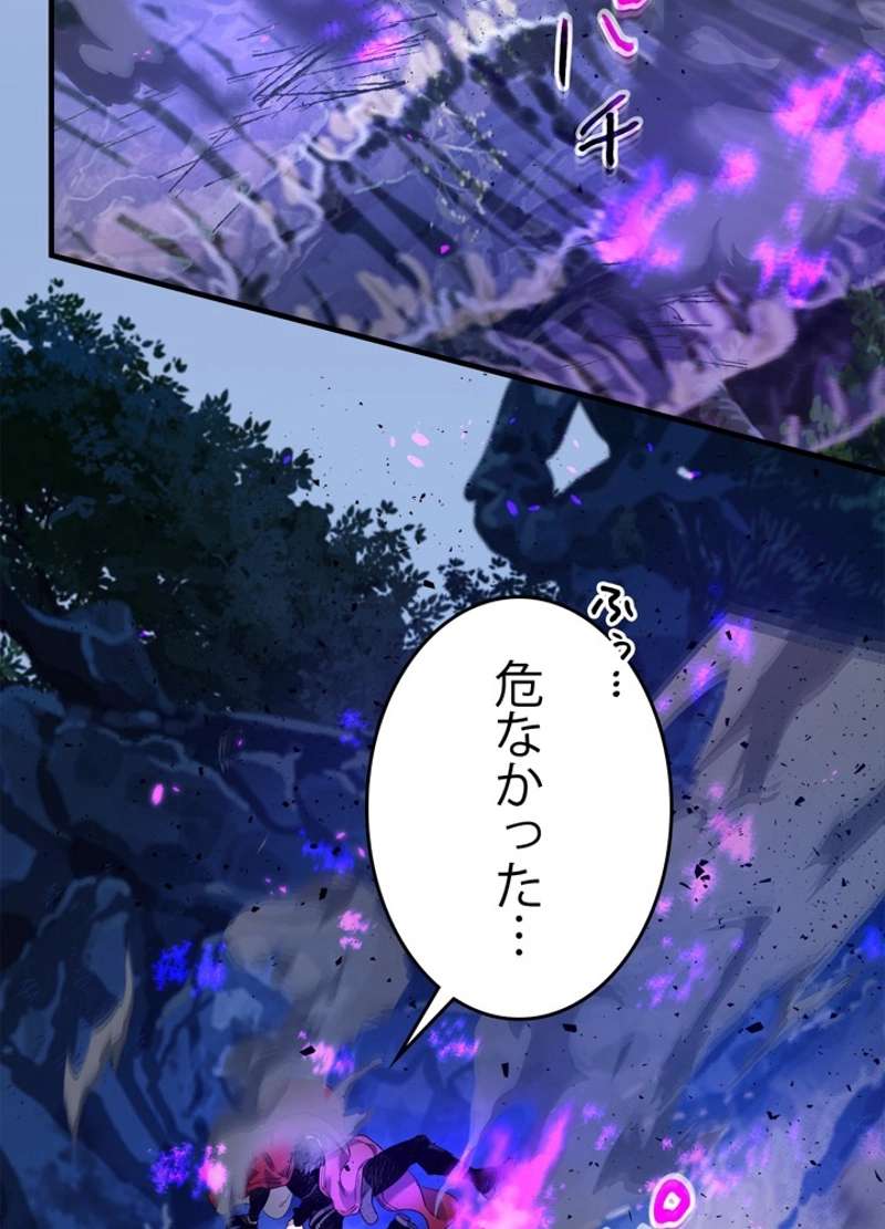 P102