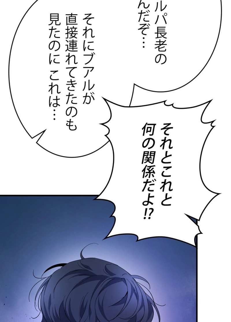 P113