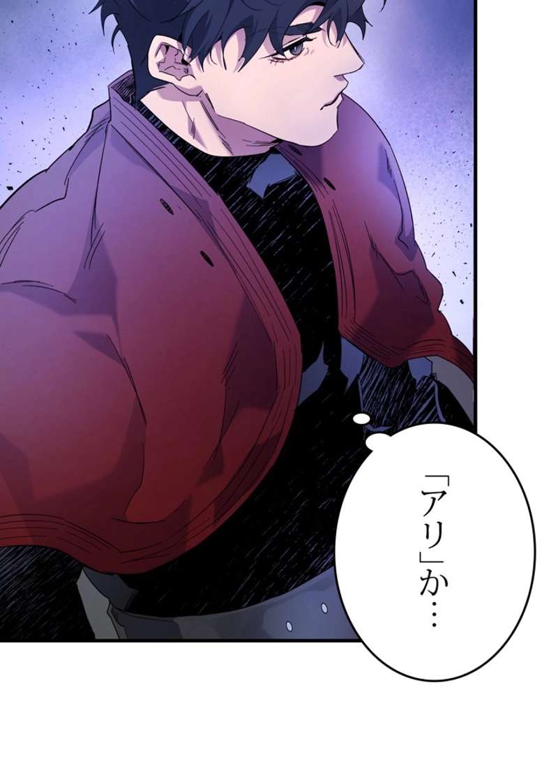 P114