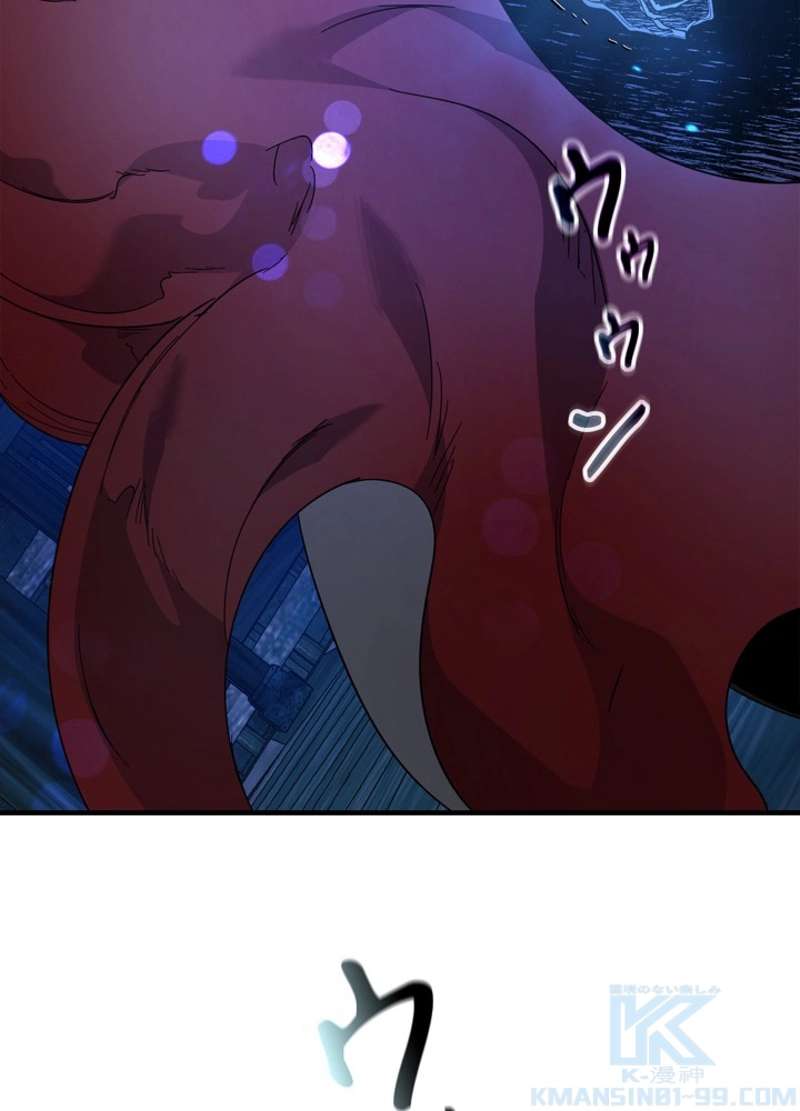 P46
