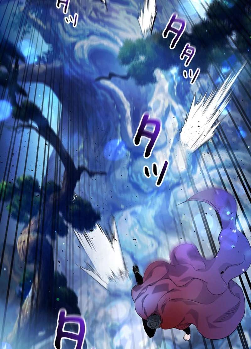 P59