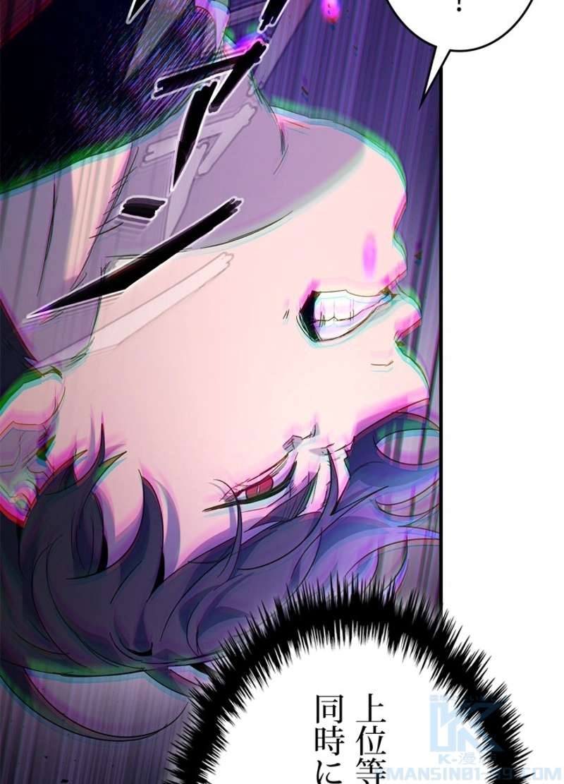 P91