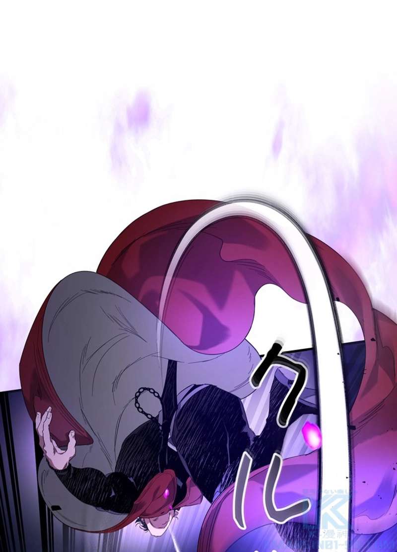P94