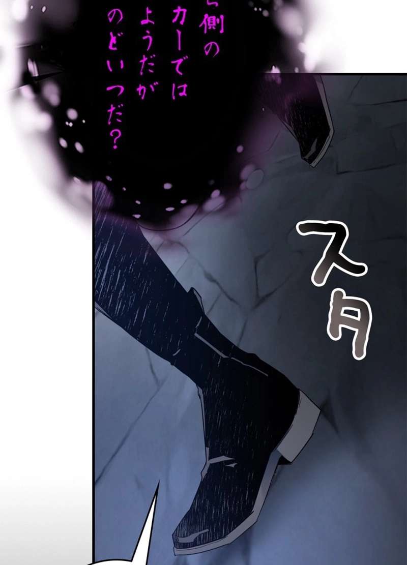 P102