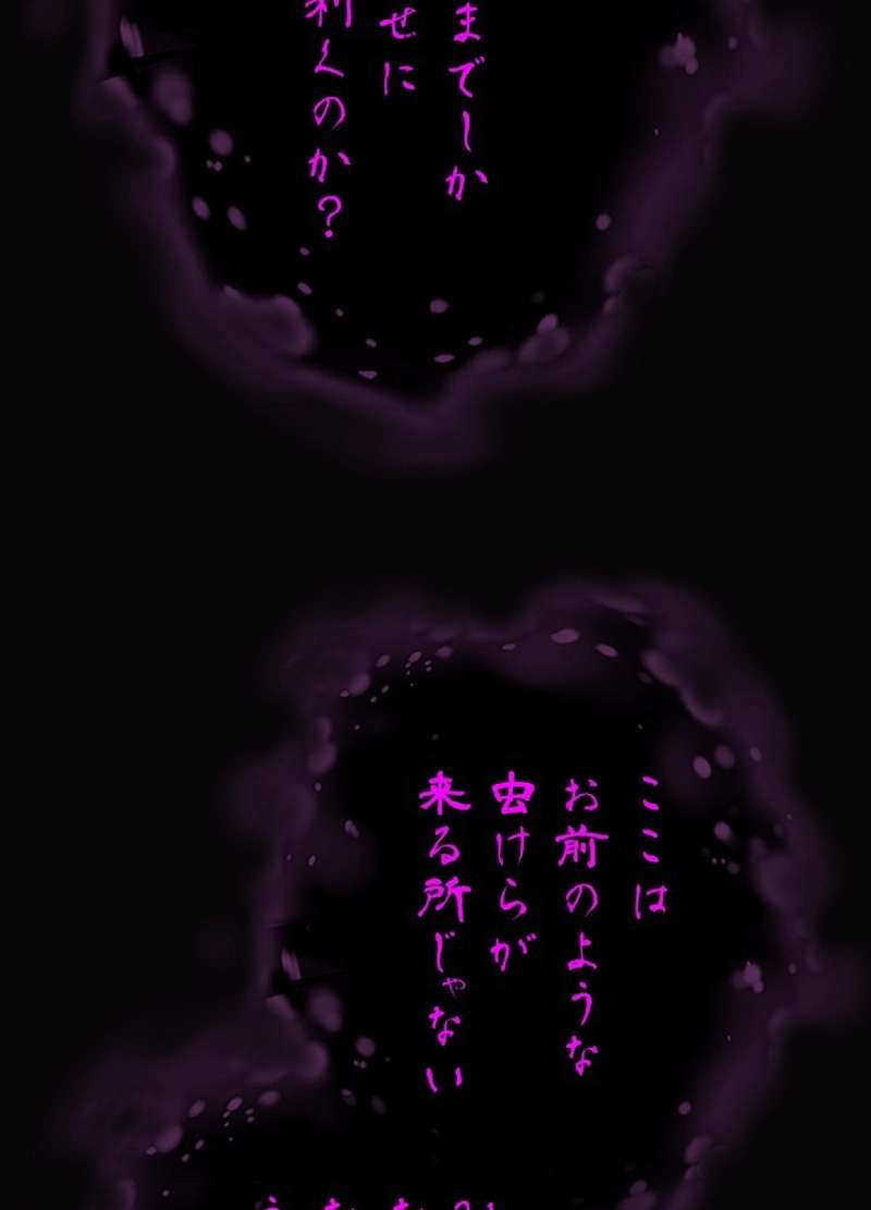 P104