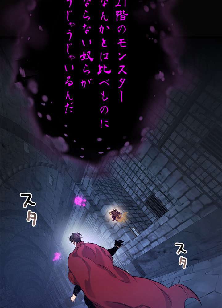 P105