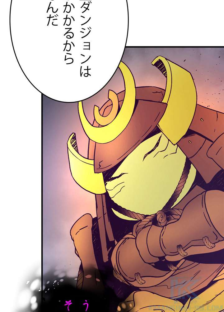 P118