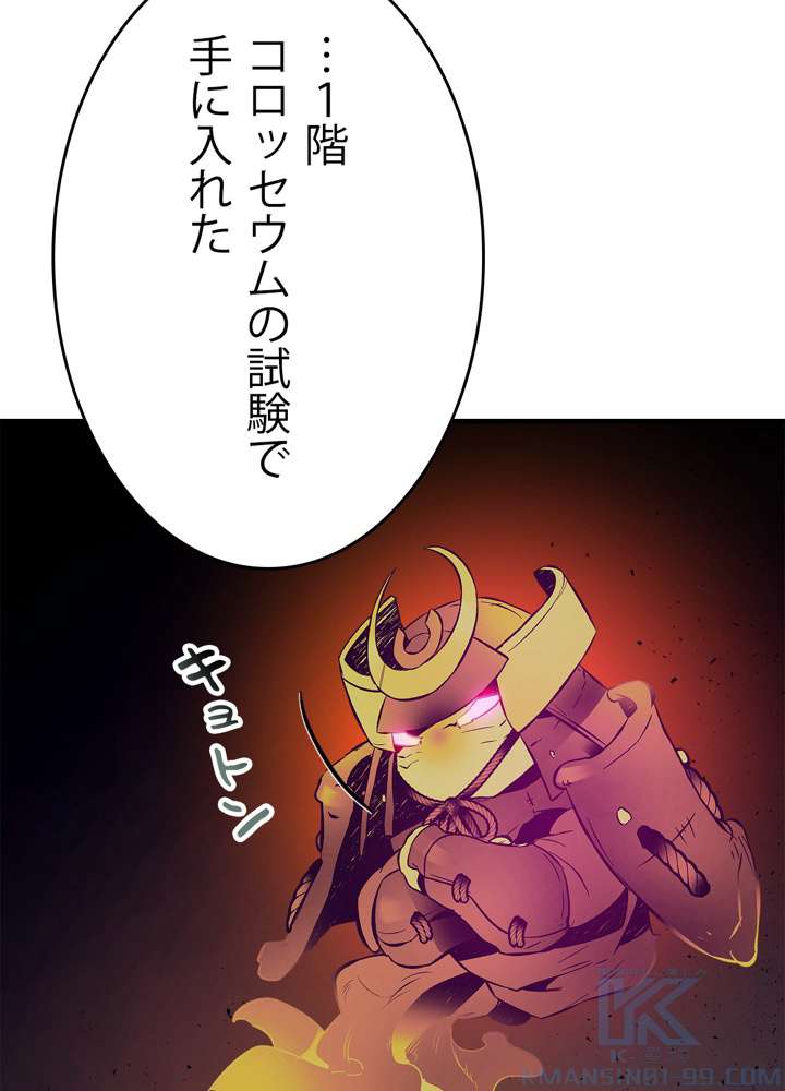 P124