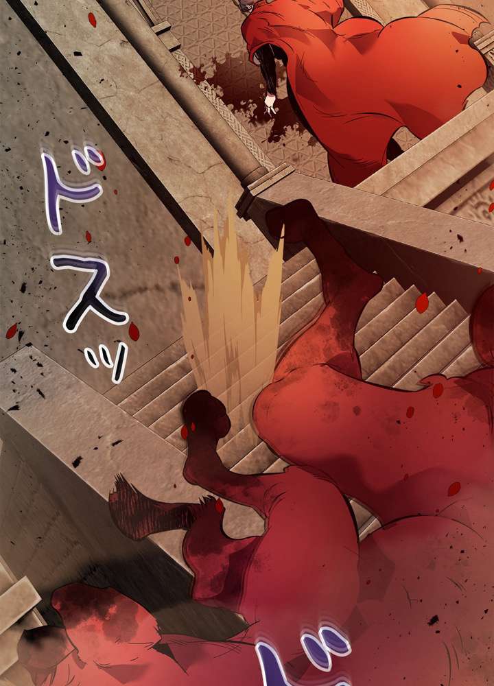 P57