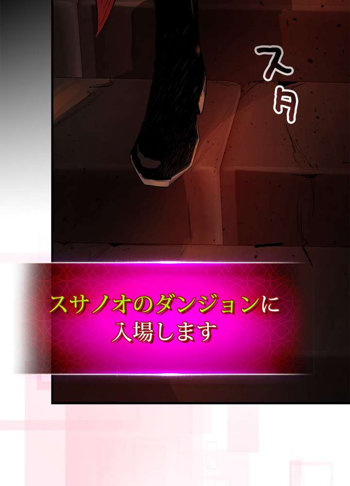 P68