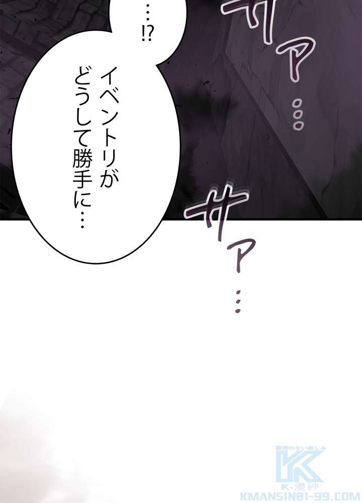 P79