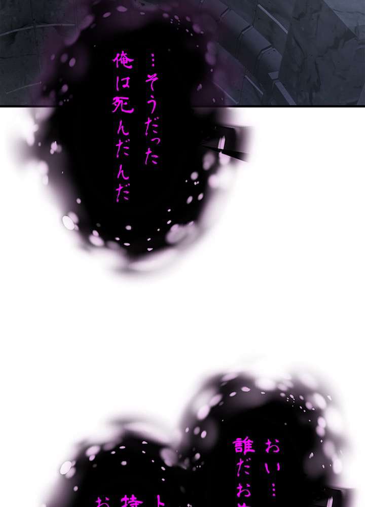 P86