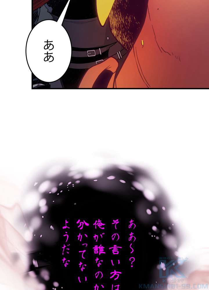 P88