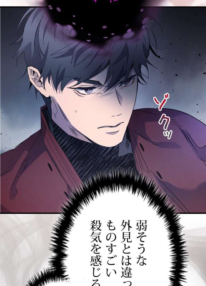 P89