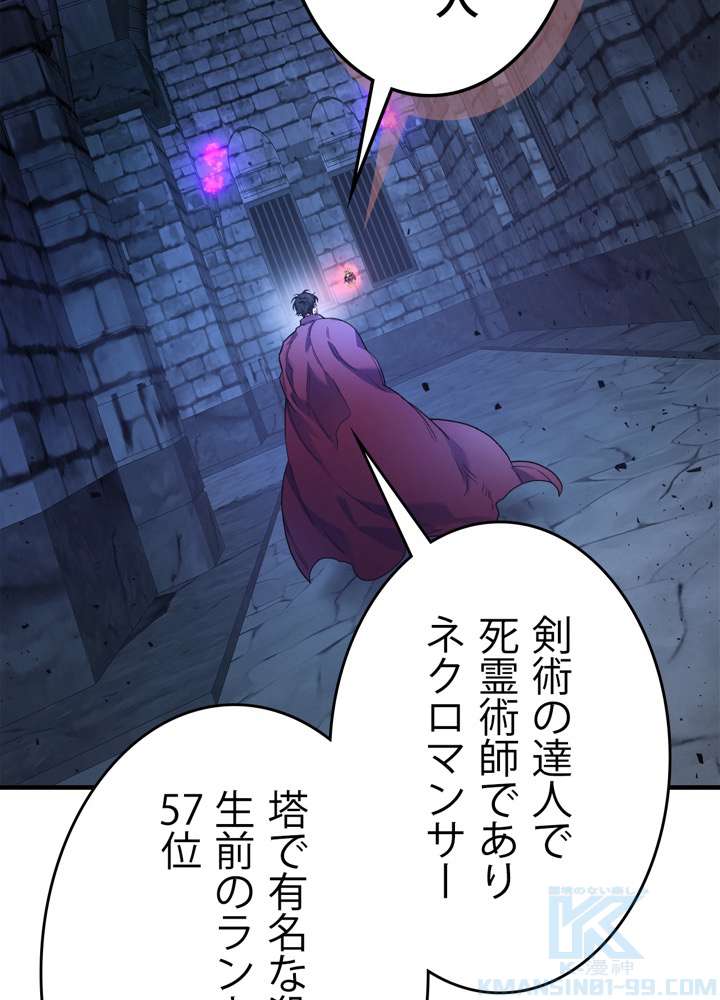 P91