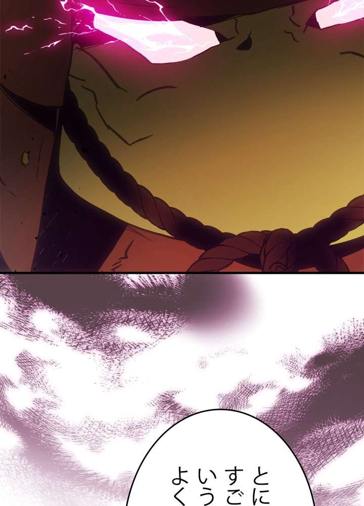 P95